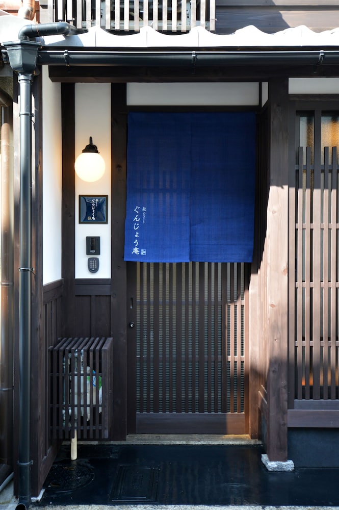 京宿屋ぐんじょう庵 京都