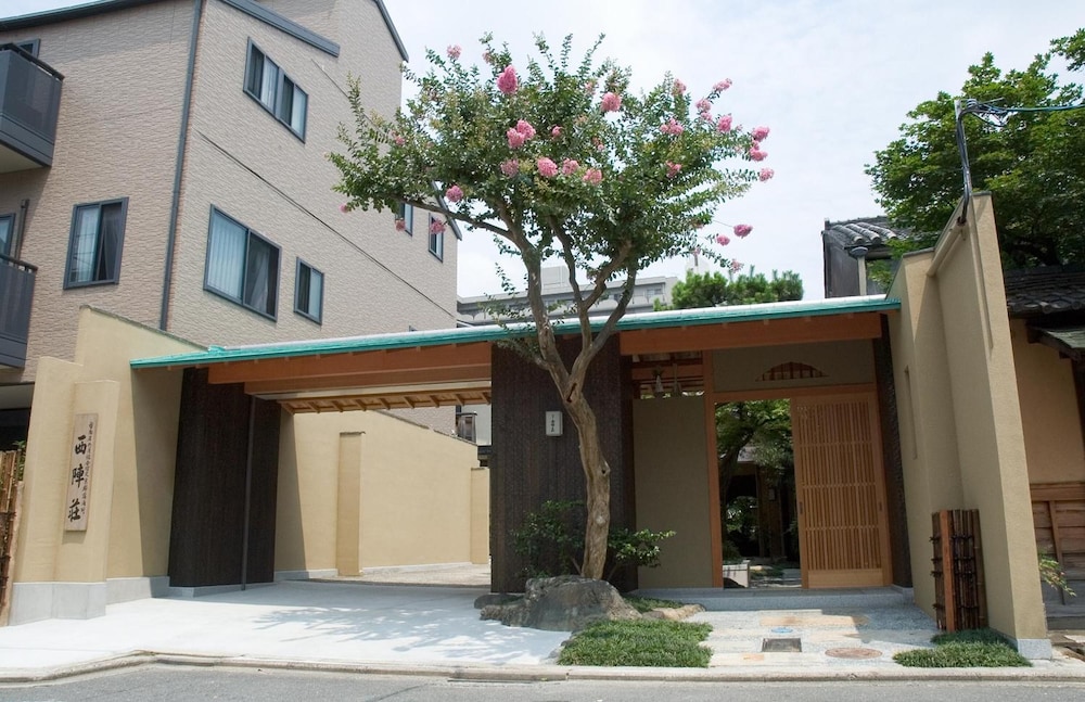 宿屋 西陣荘 京都