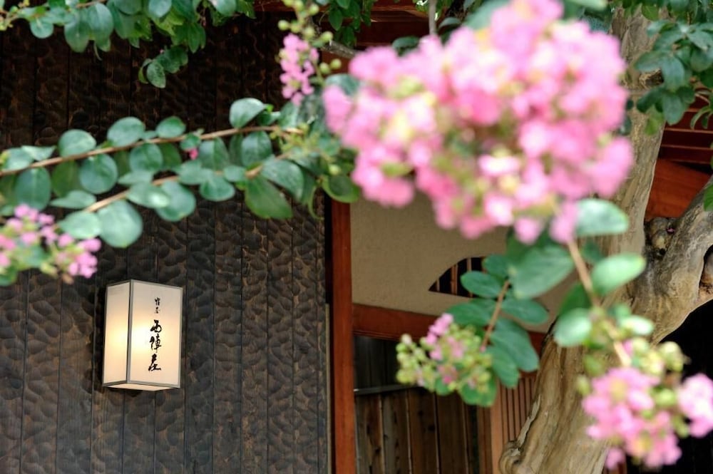 宿屋 西陣荘 京都