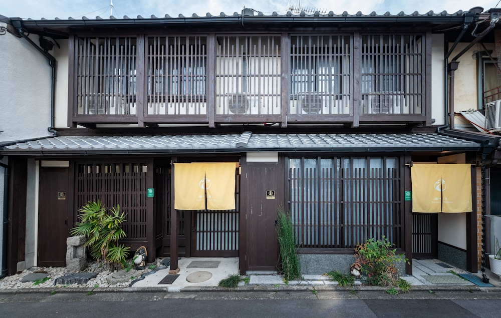 雲町屋 月輪 下弦 KUMOMACHIYA TUKINOWA KAGEN 京都