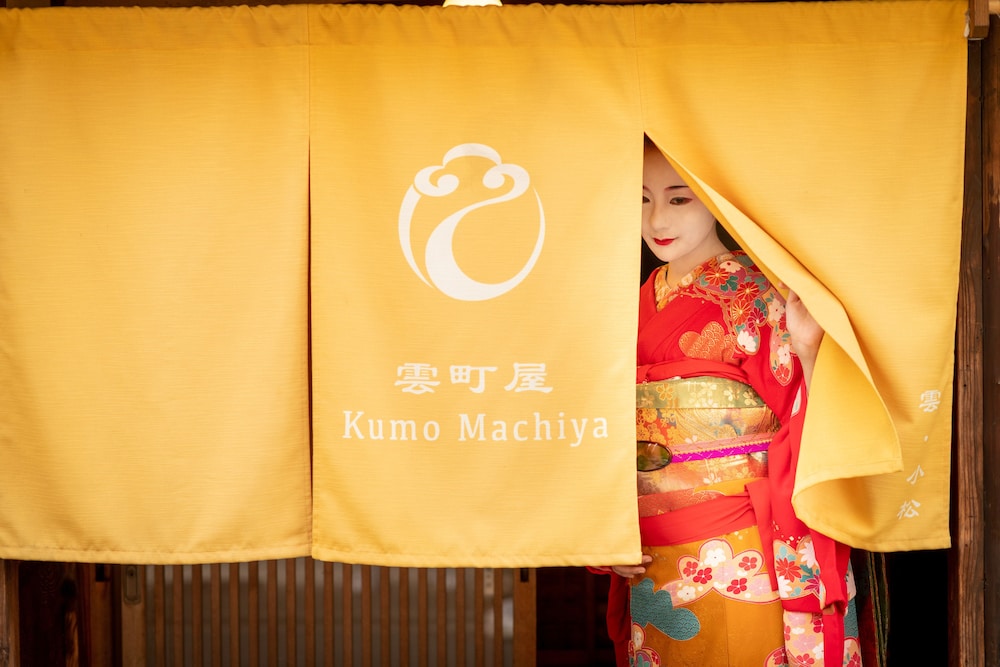 雲町屋 祇園花見 KUMOMACHIYA GIONHANAMI 京都