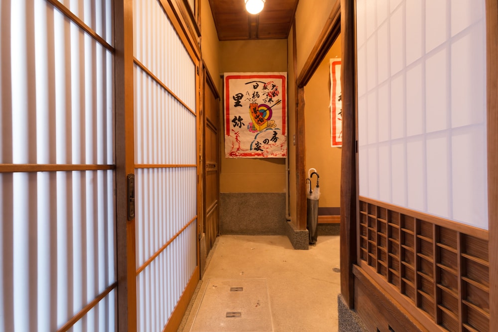 雲町屋 祇園花見 KUMOMACHIYA GIONHANAMI 京都