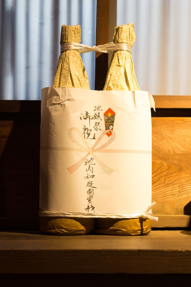 雲町屋 祇園花見 KUMOMACHIYA GIONHANAMI 京都