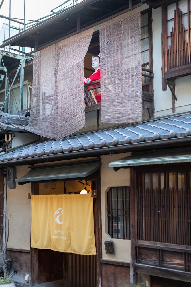 雲町屋 祇園花見 KUMOMACHIYA GIONHANAMI 京都