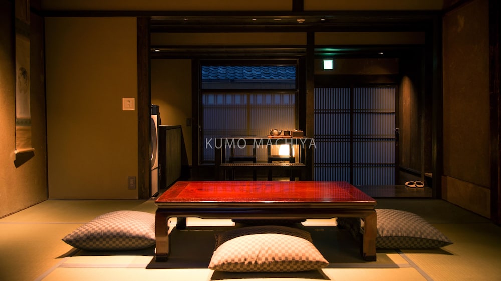 雲町屋 星ヶ池 KUMOMACHIYA HOSHIGAIKE 京都