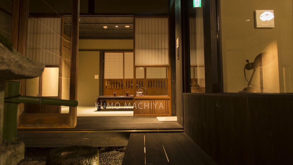 雲町屋 星ヶ池 KUMOMACHIYA HOSHIGAIKE 京都