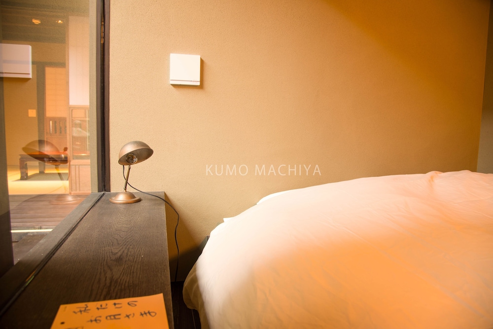 雲町屋 星ヶ池 KUMOMACHIYA HOSHIGAIKE 京都