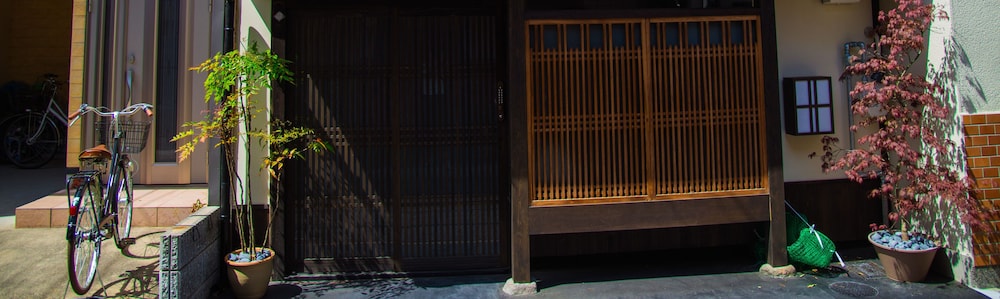 雲町屋 星ヶ池 KUMOMACHIYA HOSHIGAIKE 京都