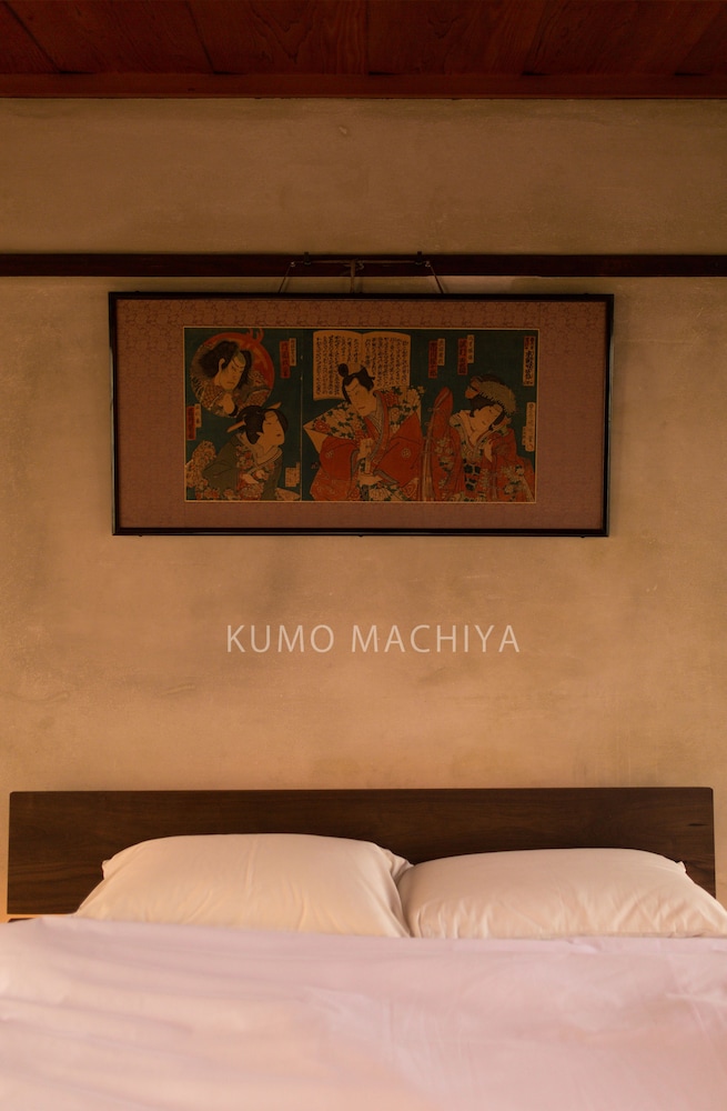 雲町屋 星ヶ池 KUMOMACHIYA HOSHIGAIKE 京都