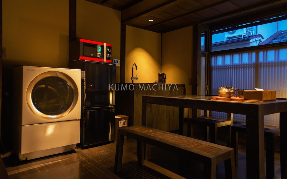雲町屋 星ヶ池 KUMOMACHIYA HOSHIGAIKE 京都
