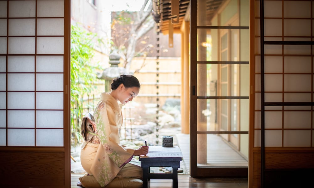 雲町屋 大宮 KUMOMACHIYA OMIYA 京都