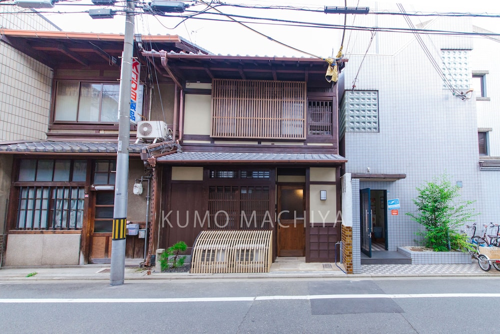 雲町屋 大宮 KUMOMACHIYA OMIYA 京都