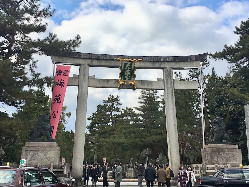 つばめ家 京都