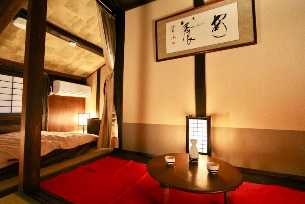 京都トラディショナル町屋ハウス 京都