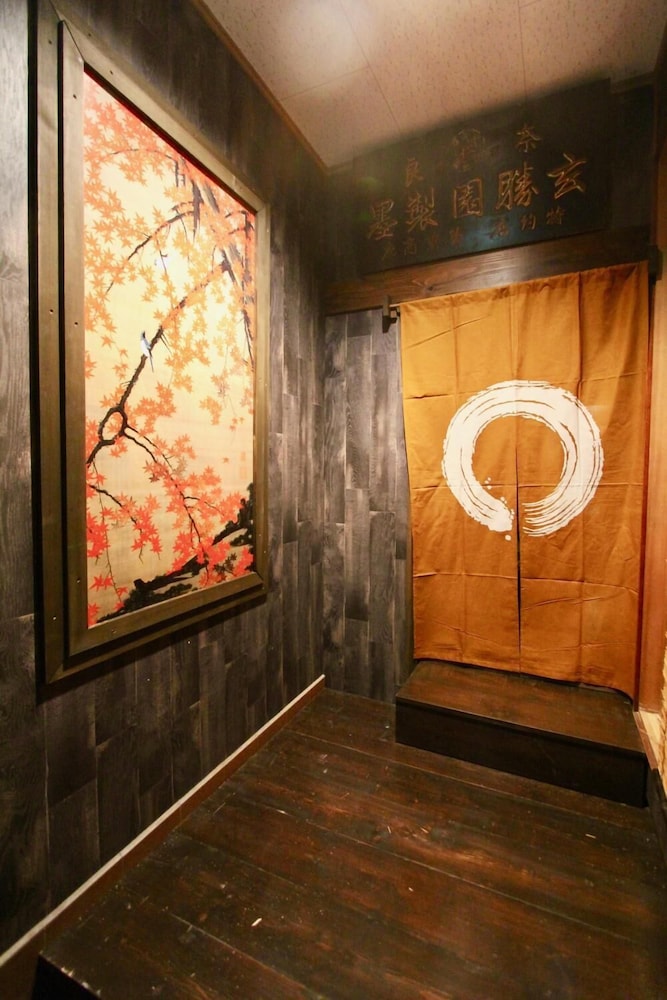 京都トラディショナル町屋ハウス 京都