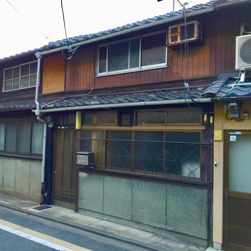 京都トラディショナル町屋ハウス 京都