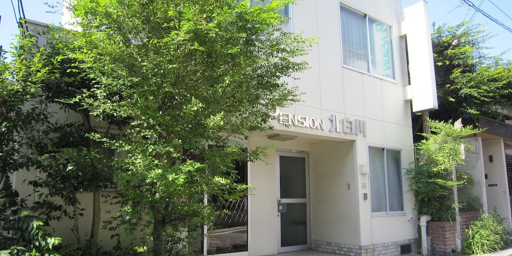 ペンション北白川 京都