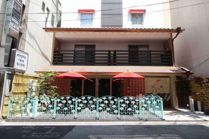 京都インギオン 京都