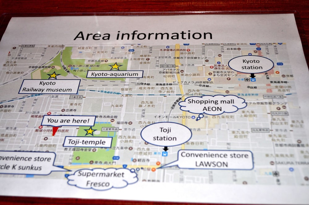 イーテンプル 京都