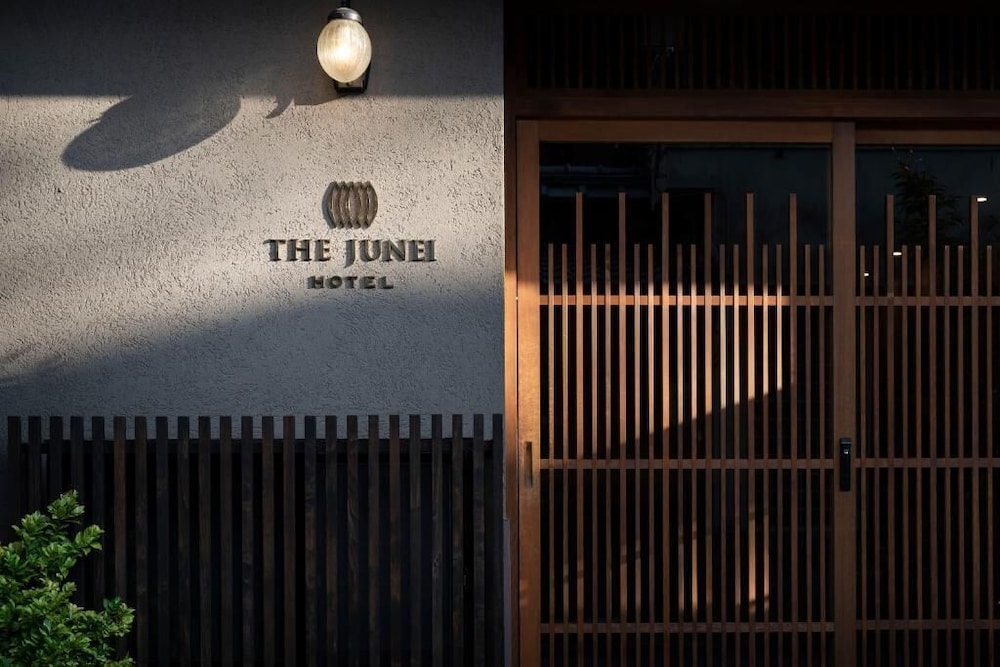 THE JUNEI HOTEL 京都 御所西 京都