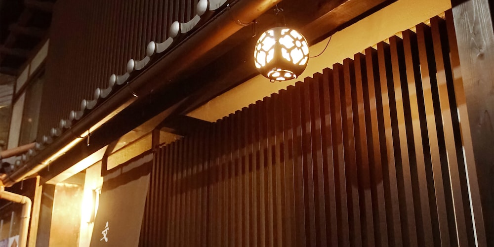 文 AYA INN 烏丸五条 京都