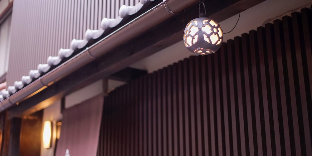 文 AYA INN 烏丸五条 京都