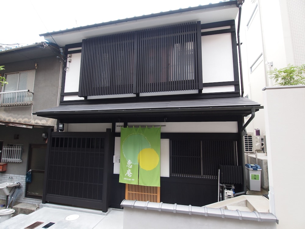 HIGASHIYAMA 恵庵 京都
