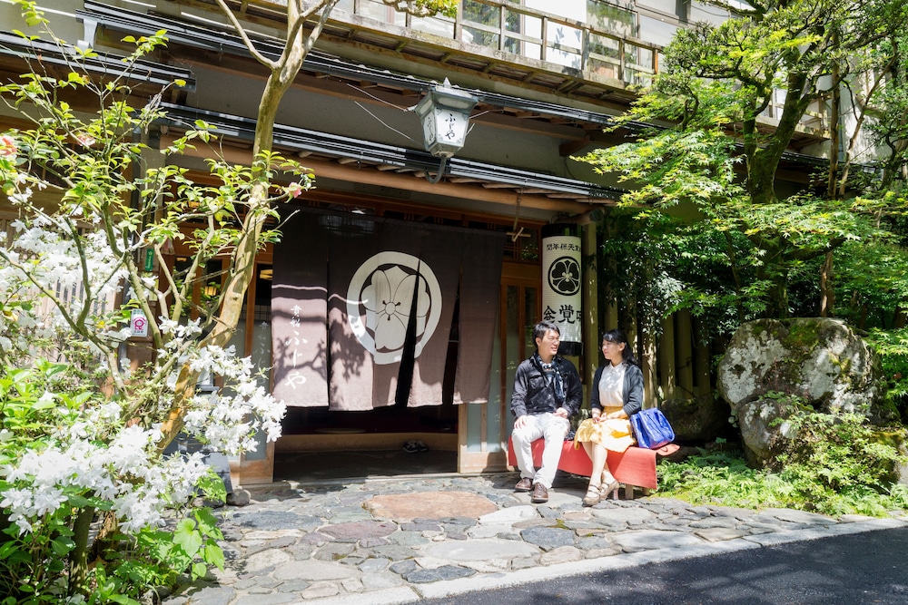 貴船ふじや 京都