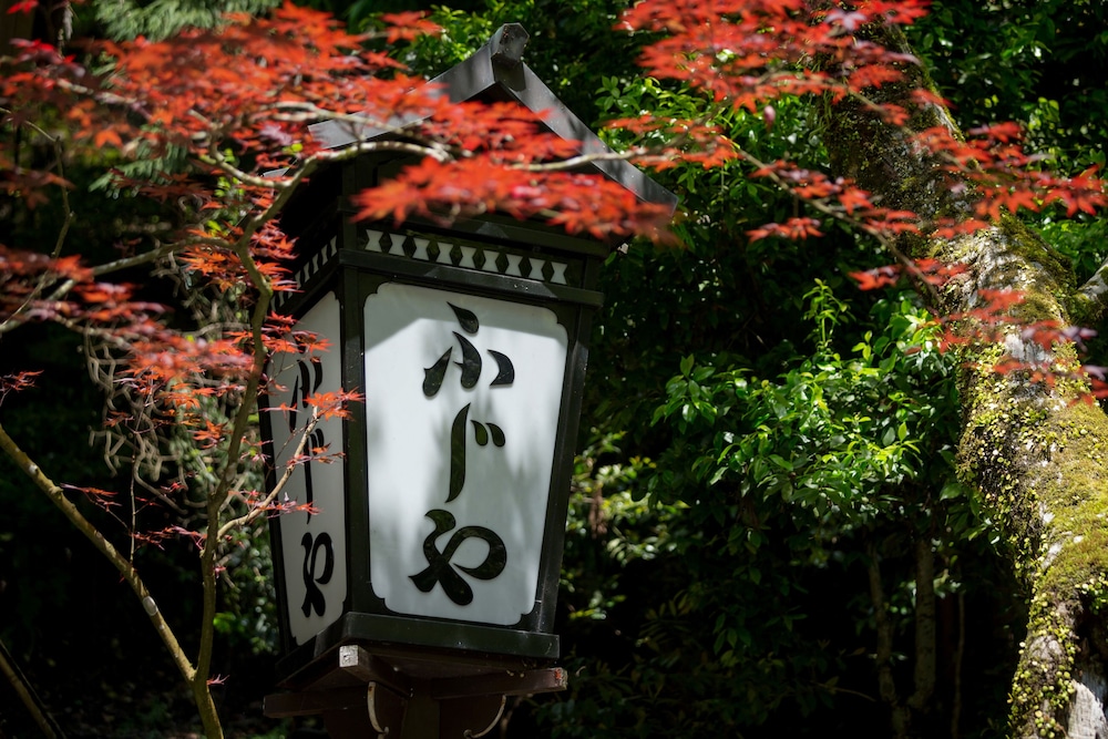 貴船ふじや 京都