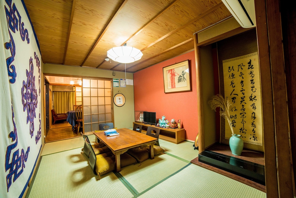 熊野ハウス 京都