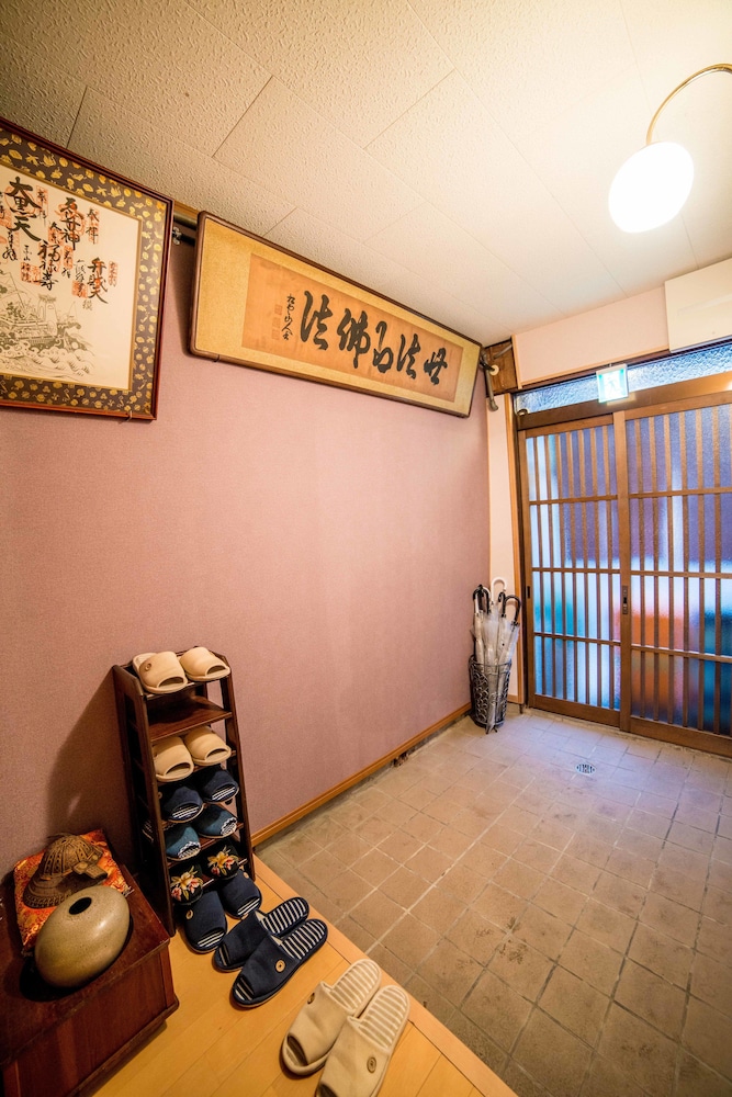 熊野ハウス 京都