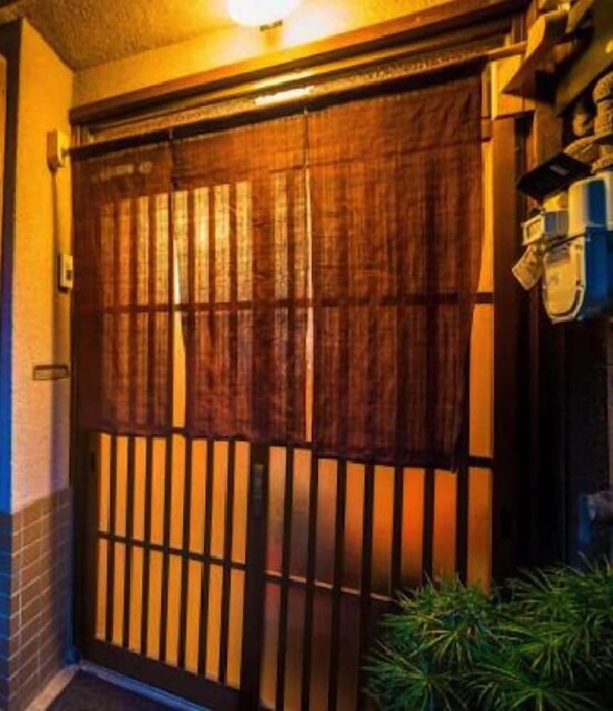 熊野ハウス 京都