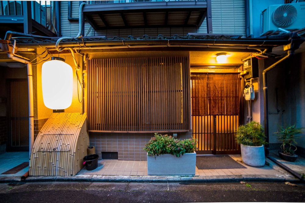 熊野ハウス 京都