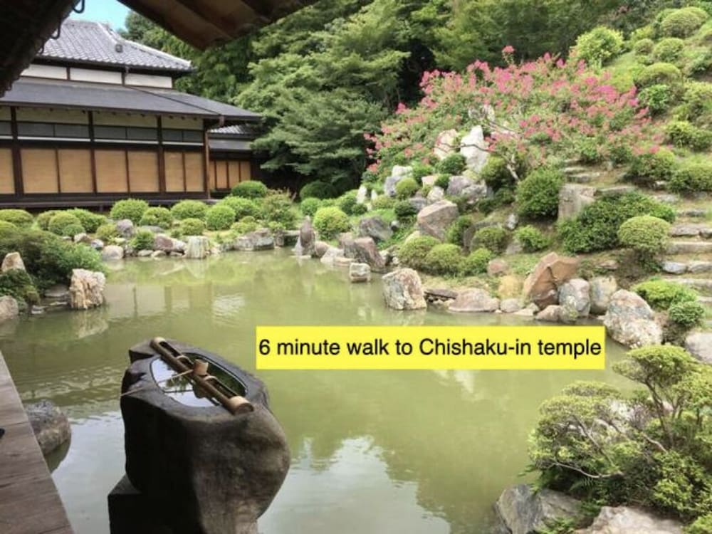 熊野ハウス 京都
