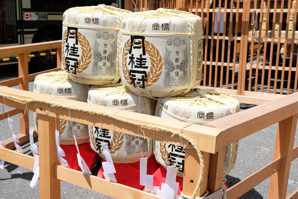 CAPHOTEL KYOTO 京都