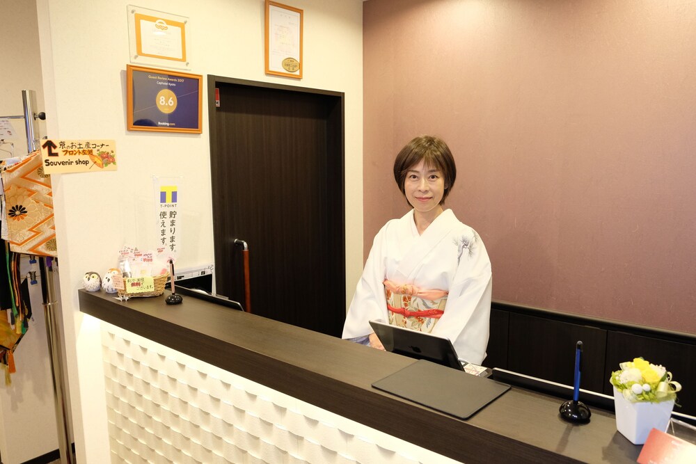 CAPHOTEL KYOTO 京都