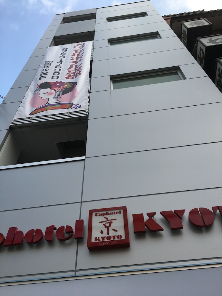 CAPHOTEL KYOTO 京都