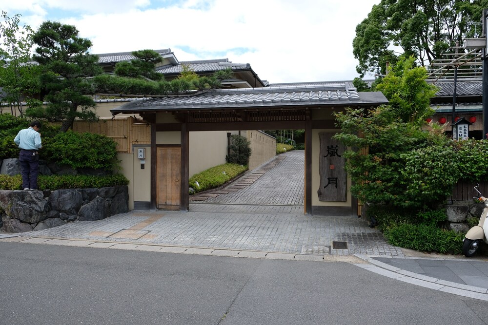 CAPHOTEL KYOTO 京都