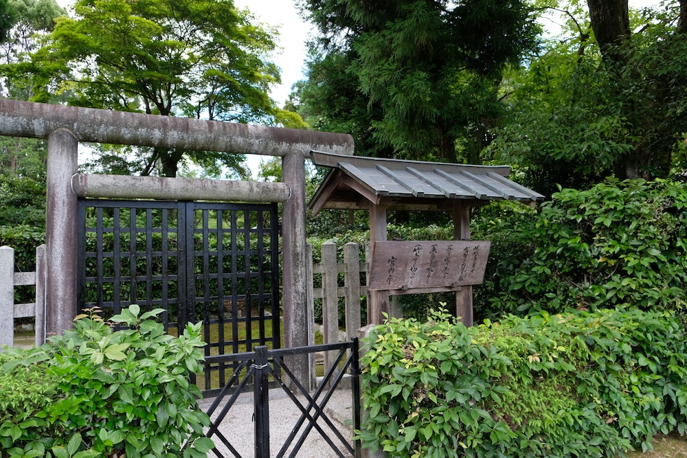 CAPHOTEL KYOTO 京都