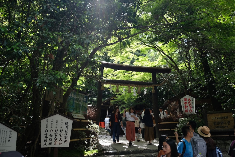 CAPHOTEL KYOTO 京都