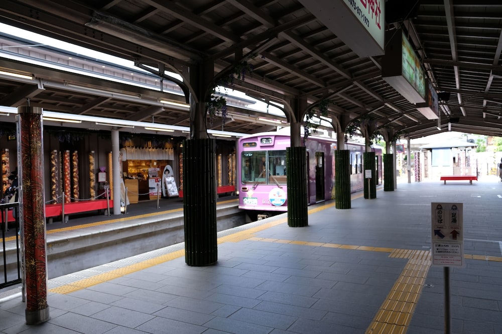 CAPHOTEL KYOTO 京都
