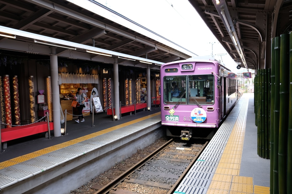 CAPHOTEL KYOTO 京都