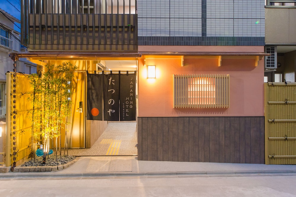 JAPANING HOTEL たつのや 京都