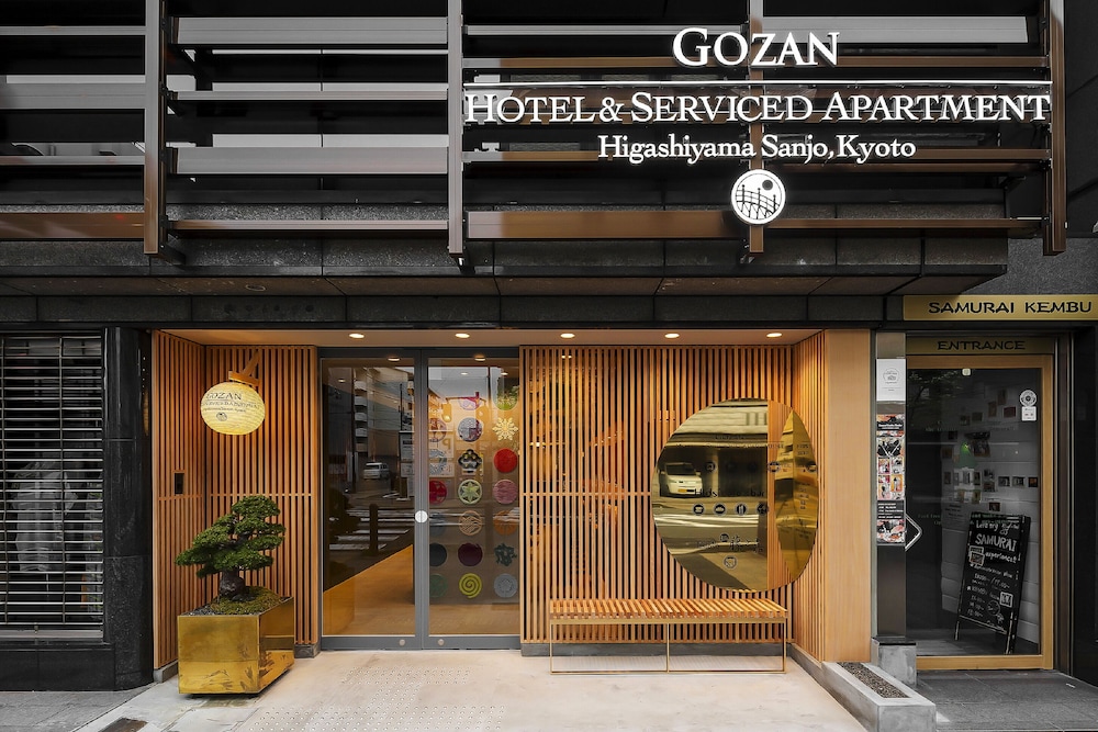 ゴザンホテル & サービスアパートメント東山三条 京都