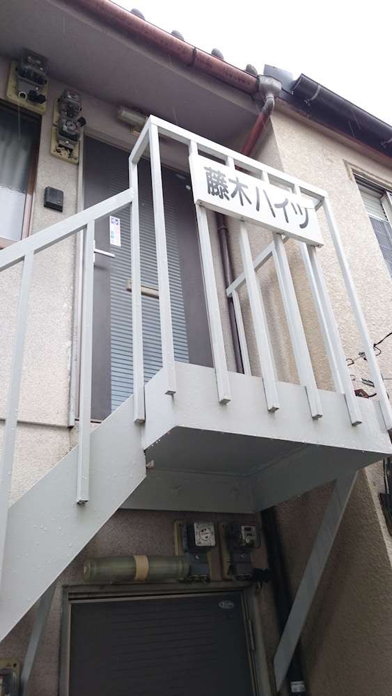 お宿 七条 京都
