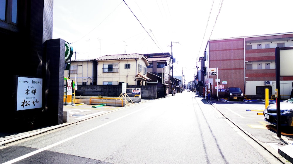 お宿 七条 京都
