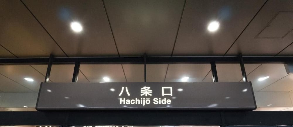 22 PIECES 京都