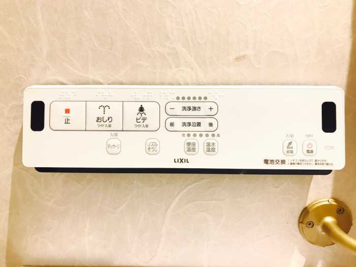 壬生一 京都