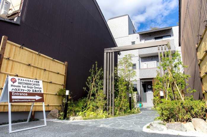 ハウズファースト五条大宮 京都