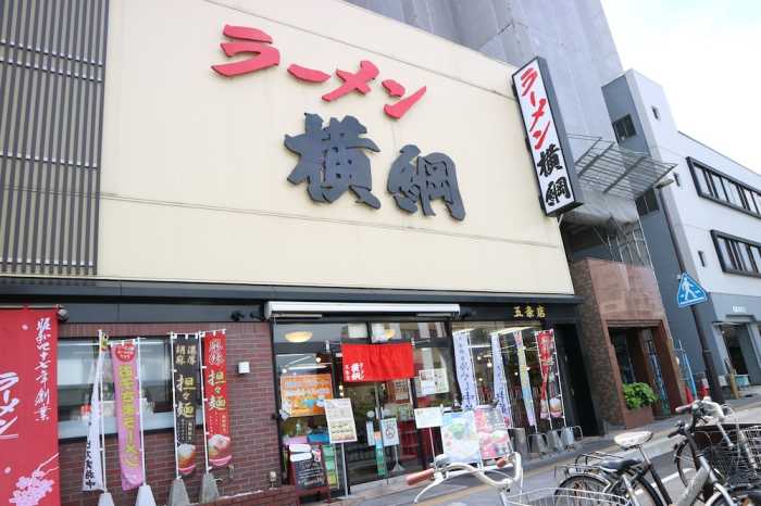 ハウズファースト五条大宮 京都